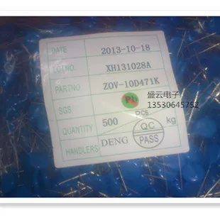 10D471K varistora kvality životného prostredia tovaru 10k471 priemer 10 mm 470v d471k (50 ks) ...