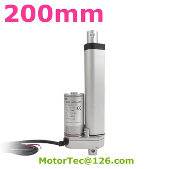 200 mm zdvih 1500N nosnosť 150KG vysokej rýchlosti 12V 24V DC electric linear actuator,linear actuator