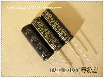 30PCS [Špeciálne] ELNA Čierneho Zlata (JVC vlastné výrobky) 2700uF/16V elektrolytické kondenzátory pre audio doprava zadarmo