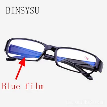 Módne Pánske Ženy Unisex Krátkozrakosť Okuliare Krátky Pohľad Okuliare s Modrým Povlakom -1 -1.5 -2 -2.5 -3 -3.5 -4 -4.5 -5 -5.5 -6.0