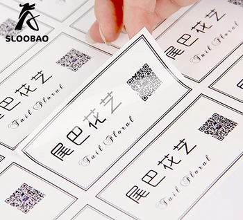 Natieraný papier nálepky samoopaľovacie špeciálne tvarované ochranné známky LOGO nálepky na mieru štítok dizajn tlačené LOGO