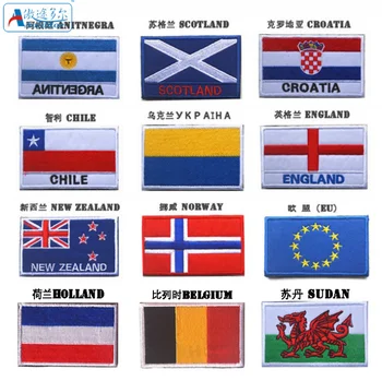 Náplastí krajín vlajky 3D výšivky na odev, oblečenie nálepky osobné vlastný odznak vyšívané Hák/Slučka 8*5 CM