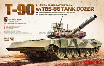 RealTS Meng Model 1/35 TS-014 T-90 ruskej hlavný bojový tank w/ TBS-86 nádrž dozer instock