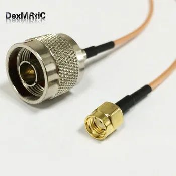 RF Anténu Wifi, Predlžovací Kábel RP SMA Samec konektor Prepínač N Mužského Pigtail adaptér RG316 15 cm