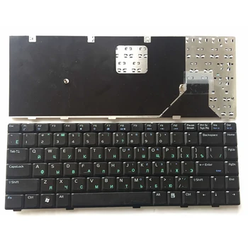 Ruský Black Nové RU notebook klávesnica Pre ASUS A8Tc Z99F F8S F8P N81 N81V N80 N80V N80C F81CE F8SV PRO80Js PRO80Jt PRO80Jp