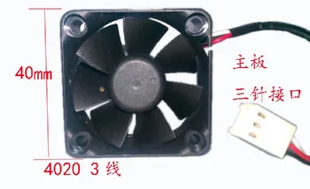 SXDOOL 4020 A4020H12MD 40 mm 4cm 40*40*20 MM 4*4*2 CM DC 12V 0.1 Chladiaci Ventilátor pre 1U server