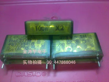 0.1 UF/275VAC PME271M 100000pf104 100nF) film kondenzátor