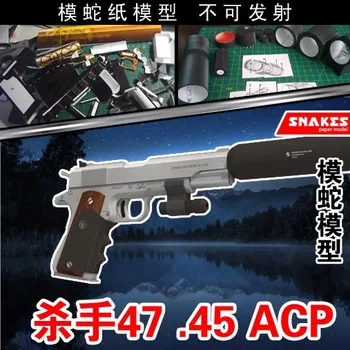 1:1 Papier Model Strelné zbrane, Pištole 3D Ručné Vrah-Silverballer 45 ACP Pištole/Zbraň Papierové Hračky