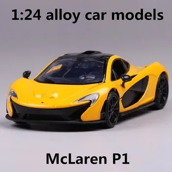1:24 zliatiny modely áut,vysoká simulácia McLarenP1 športové auto,kovové diecasts,neformálne,detské hračky,doprava zdarma
