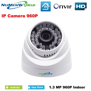 1.3 MP 960P IP kamera s IR-CUT filter P2P ONVIF 36pcs IR Led Siete IP Bezpečnostná kamera podpora Android iOS krytý domáce použitie