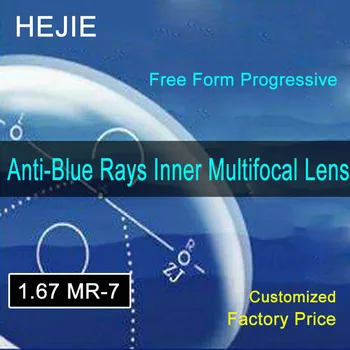 1.67 PÁN-7 Anti Modré Lúče voľnej Forme Vnútorné Multifokálne Progresívne Šošovky Anti-únava Anti-glare Predpis na Mieru