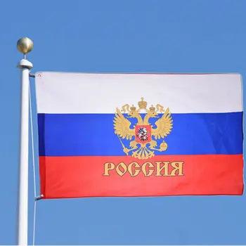 1 Ks 90*150 cm Republík ruskej Ríše Imperial Národnej Prezident Dvojité Wagle Vlajka Krytý Vonkajší Domova Rusko Vlajky