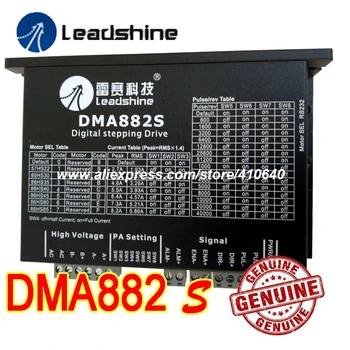 1 Ks Leadshine Nového Produktu Digitálny Stepper Jednotky DMA882S DM882S s Ventilátorom Väčší Signál Terminál Aktualizované z AM882 AM882H