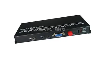 1 Pár KVM HD video, Optická Multiplexer Optický Extender VGA / USB / Klávesnica / Myš / Zvuk jednovláknová 20 KM SC