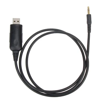 1 Samec na Male USB Programovací Kábel Pre QYT KT-8900R KT-8900D KT-7900 D KT-UV980 Mobilné Rádiové Čierna