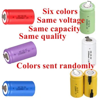 10 ks SC batérie nabíjateľné SC ni-cd subc batérie 1.2 v SC power bank 2200mah SC akumulátor