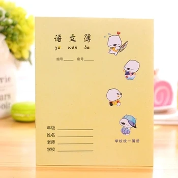 10 ks/set Čínsky znak zošity Čínsky mriežky námestie zošit pre deti, Študentov Školské potreby kancelárske potreby