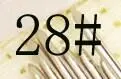 10 ks / veľa #26 #24 #22 # 28 zlaté chvost Ihly pre aida 9ct 11ct 14ct 18ct textílie cross stitch tupý vyšívať, vyšívanie,