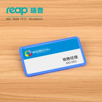 10pcs/1 Lot Reap7029 75*37mm ABS magnetické menovky odznak držiteľ magnet odznaky ID Držiteľov Karty práce zamestnanca karty
