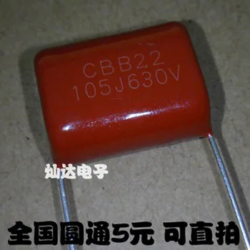 10pcs 630V 105J 1uF 105 P=20 MM CBB kondenzátory