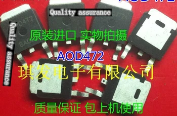 10PCS AOD472 D472 D472A NA-252