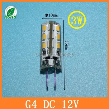 10pcs G4 LED kukurica svetlo DC, 3w 12V 5w 6w Namiesto 20-30w halogénové lampy 360 stupeň úsporné svetlo Crystal žiarovka doprava zadarmo