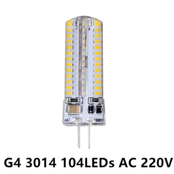 10pcs G4 LED žiarovka DC12V 24 48 96 104 Namiesto 15W-30w halogénové lampy 360 stupeň úsporné svetlo Crystal light úsporná žiarivka