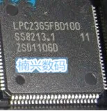 10pcs LPC2365FBD100 LPC2365FBD LPC2365 LQFP100 microcontroller Nové