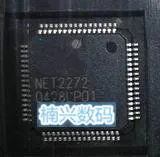 10pcs NET2272 NET2272REV1A-LF NET2272 NET2272REV1A USB Nové