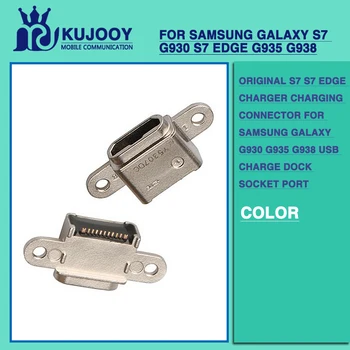 10pcs Pôvodné S7 S7 okraji nabíjačky konektor nabíjania Pre Samsung Galaxy G930 G935 G938 USB Nabíjanie dock socket port