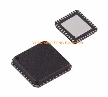 10pcs/veľa AR9287-BL1A AR9287 QFN pôvodné elektronika auta na sklade ic
