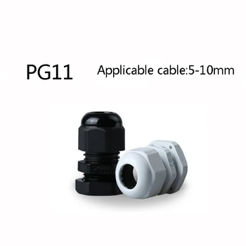 10pcs/veľa PG11 Čierna/biela Plastová Nylon Vodotesný Kábel Žľazy Kĺbov IP68 konektor kábla pre 5-10 mm kábel