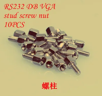 10PCS YT369 imperial šesťhranné medený valec skrutku RS232 DB VGA medi stĺpec hlavu COM sériové medi závrtná skrutka matica