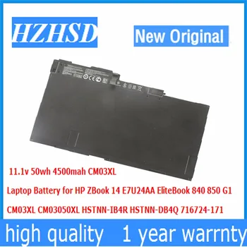 11.1 v 50wh 4500mah Nový, Originálny CM03XL Notebook Batérie pre HP ZBook 14 E7U24AA EliteBook 840 850 G1 HSTNN-IB4R HSTNN-DB4Q