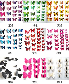 12 Ks 3D Butterfly Vinyl Art Design Odtlačkový Okno Samolepky na Stenu Chladnička Magnet Pre Svadobné Izba Domáce Dekorácie 16 Farieb