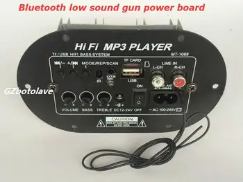 12 v, 24 v 220v Bluetooth subwoofer zosilňovač rada 6 palcový 8 palcový TF karty, USB, diaľkové rádio prehrávač s diaľkovým ovládaním