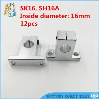 12pcs/veľa SK16 16 mm Hriadeľ Podporu Linear, Hriadeľ Podporu Lineárne Tyče CNC Router SH16A