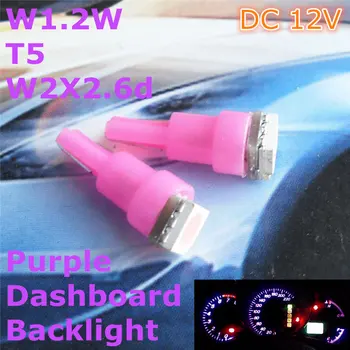 12V LED Fialová Farba Auto Žiarovka, Žiarivka T5(1*5050 SMD Žiarovka)pre W1.2W W2.3W W2X2.6d Tabuli Popolník Signálneho Svetla