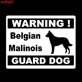 13,5 cm*10.3 c Auto Styling Osobnosti Upozornenie Belgického Krytie strážny Pes Auto Samolepky