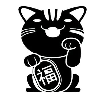 15.4*19.3 CM Čínsky Šťastie Cat Siluetu Cartoon Auto Nálepky, Nálepky Auto Styling Dekoratívne Doplnky Čierna/Strieborná S1-0225