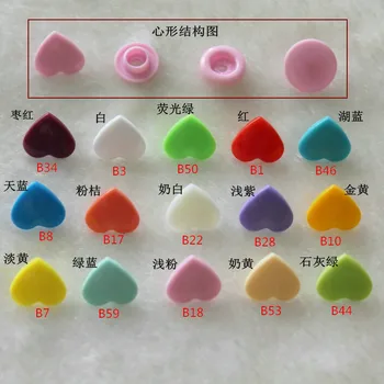 15 farby zmiešané KAM tvare srdca 150 sady plastov modul tlačidlo detské plienky S tlačidlami