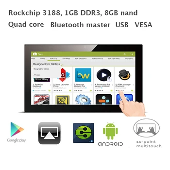 15 palcový Android dotykový displej kiosk(RK3188,1 GB RAM, 8 GB nand flash, Bluetooth, USB, SD/MMC/MS,VESA,na Stenu)
