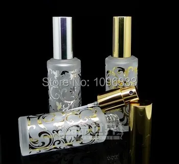 15ML Mliečneho Skla Parfum Hmlu Fľaše, Prázdne Parfum Rozprašovač na vodu, Striebro alebo Zlato Veko, Horúce Lisovanie Vzor, 40pcs/Veľa