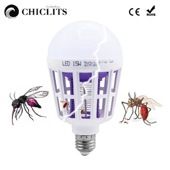 15W LED Mosquito Killer Lampa Svetlo, Blub, Eco Friendly Photocatalyst Mosquito Killer Domácnosti Anti-Komár Elektrické Hmyzu Chybu