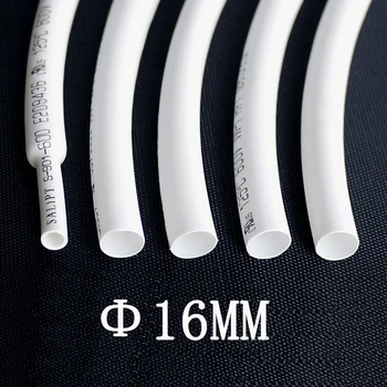 16 MM Vnútorný Priemer Biela farba Tepla Shrinkable Trubice / Teplom Zmraštiteľná Hadica Izolácie kábla rukáv (1Meter/lot)