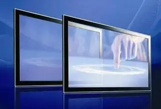 18.5 palcov INFRAČERVENÉ infračervené dotykové panel, 2 body priemyselné ič multi touch screen panel pre monitor,kiosk,