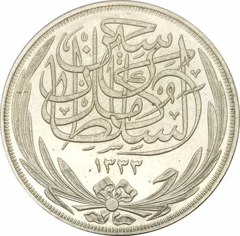 1917 Egypt Britský Protektorát Veľké Strieborné 20 Qirsh/Piastres Husajna Kam Koruny Mosadze Pozlátené Striebro Kópie Mincí