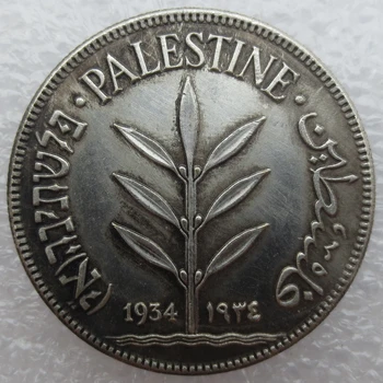 1934 Izraela, Palestíny Britský Mandát 100 Mils Mince Kópiu Doprava Zadarmo