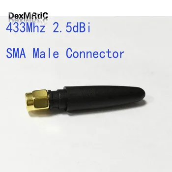 1PC 433Mhz gumená anténa 2.5 dbi SMA samec 5 cm dlhé pre RC FPV #2