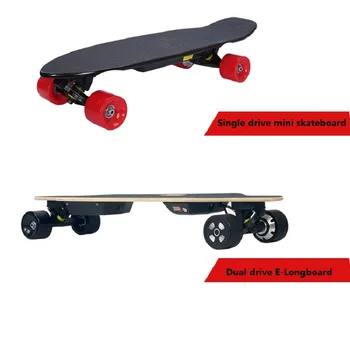 1PC 70 mm 83mm 90 mm Elektrický Skateboard Hub Motor S Čiernymi alebo Červenými PU Kryt pre Jednu Jednotku alebo Dual Drive Elektrické longboard